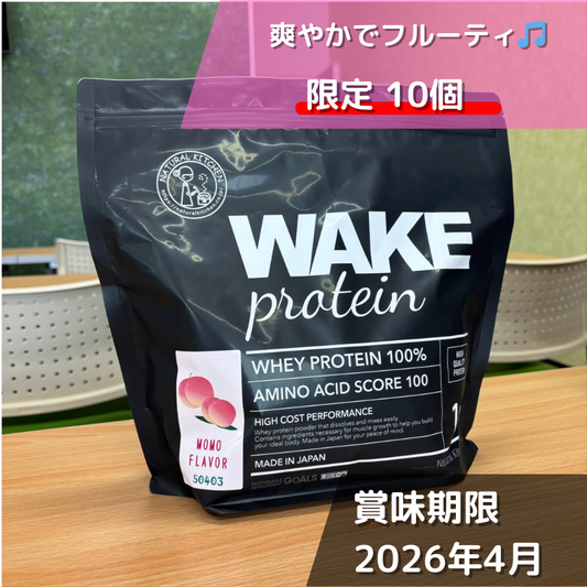 50403 WAKEPRO ホエイプロテイン もも風味国内製造1kg