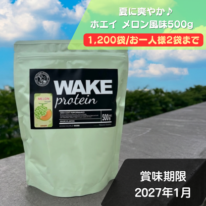 60601 WAKEPRO ホエイプロテイン メロン風味500ｇ