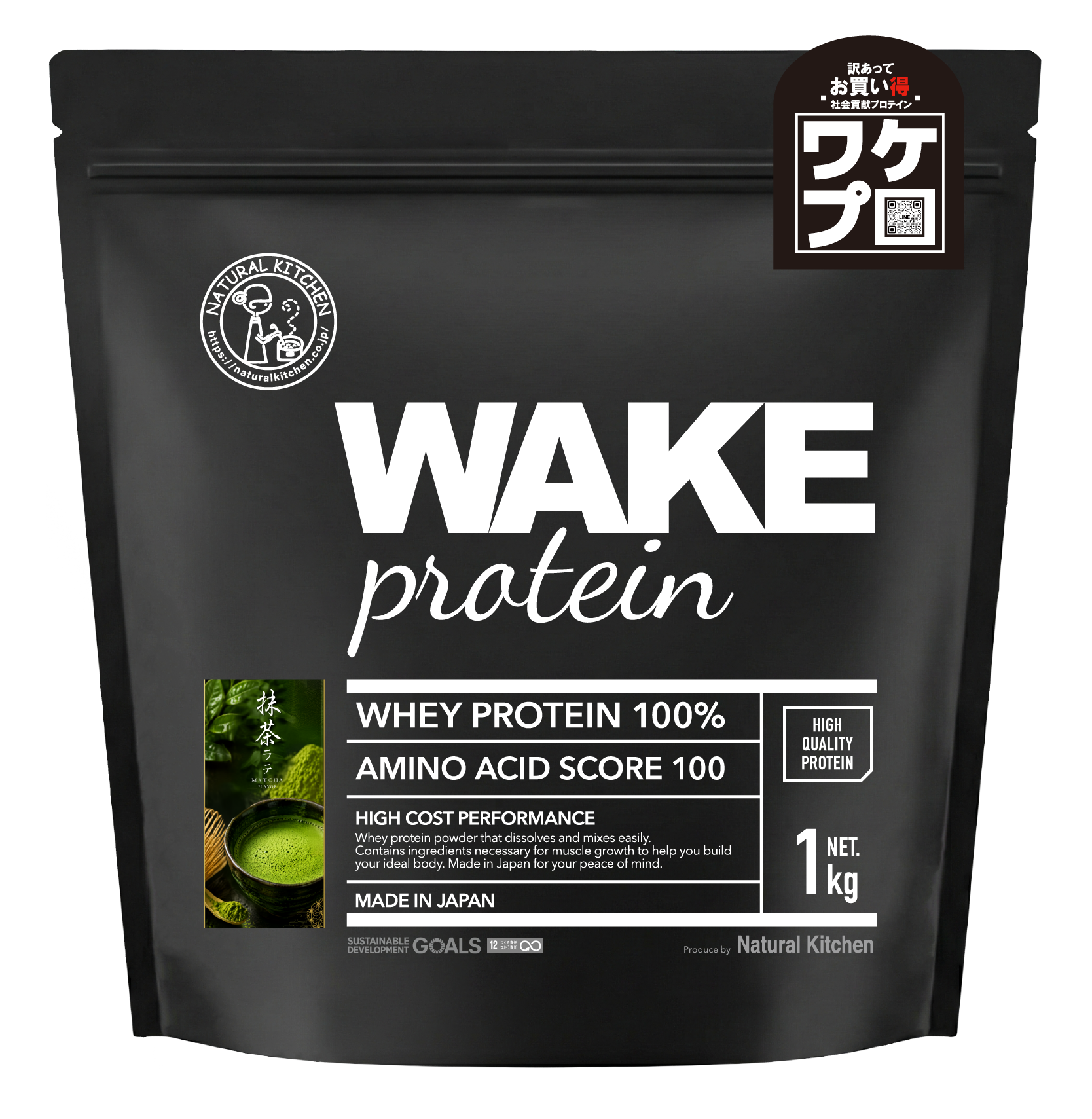 WAKE protein 抹茶 1kg