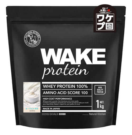 60401ad WAKEPRO ホエイプロテイン ヨーグルト風味1kg【広告限定】